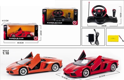 1:10 4CH R/C CAR W/LIGHT ORANGE/RED, INCLUDED BATTERY - HP1078631