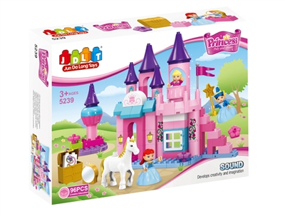BUILDING BLOCKS 96PCS - HP1078834