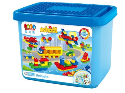 BUILDING BLOCKS 220PCS - HP1078845