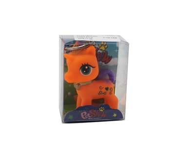 VINYL ANIMAL  - HP1078973