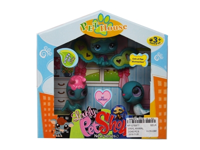 VINYL ANIMAL  - HP1078977