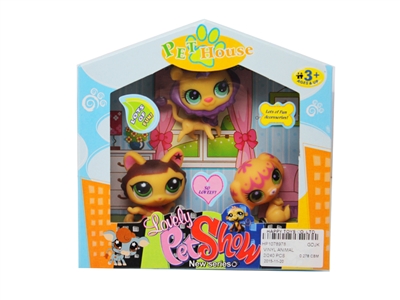 VINYL ANIMAL  - HP1078978