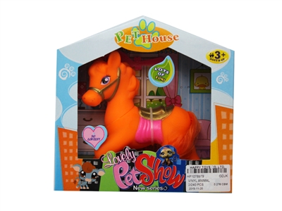 VINYL ANIMAL  - HP1078979