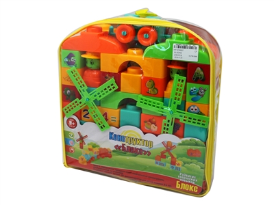 BLOCKS - HP1079007