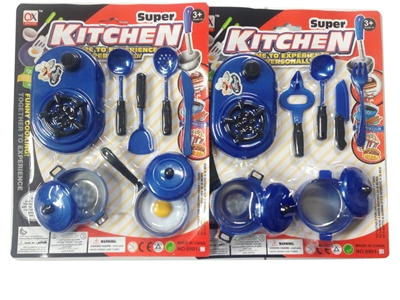 KITCHEN SET 2ASST - HP1079105