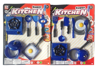 KITCHEN SET 2ASST - HP1079106