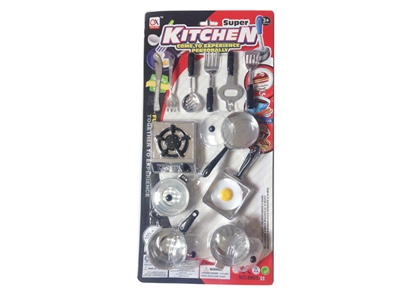 KITCHEN SET 2ASST - HP1079155