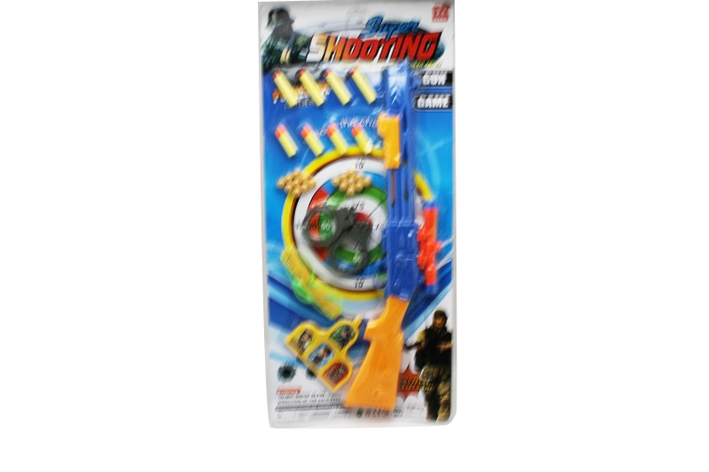SOFT SHOOTING GUN - HP1079299