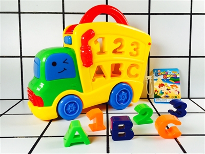 BUILDING BLOCK BUS 7PCS - HP1079483