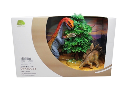 DINOSAUR SERIES - HP1079547