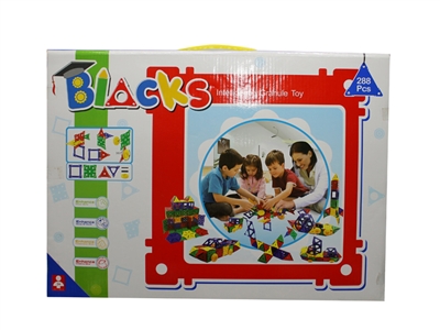 INTELLIGENCE BLOCK 288PCS - HP1079559