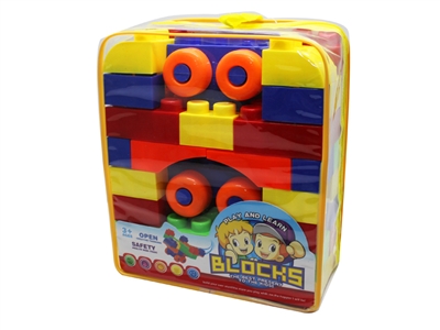 49PCS BUILDING BLOCK - HP1079608