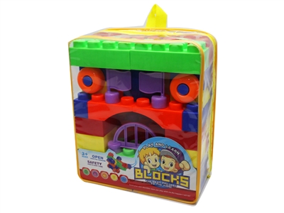 46PCS BUILDING BLOCK - HP1079609