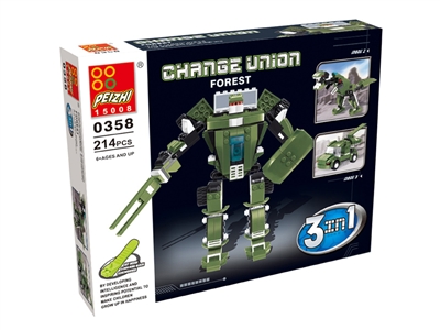 BUILDING BLOCK(FOREST)214PCS - HP1079617