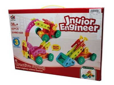 INTELLIGENCE BLOCK - HP1079625