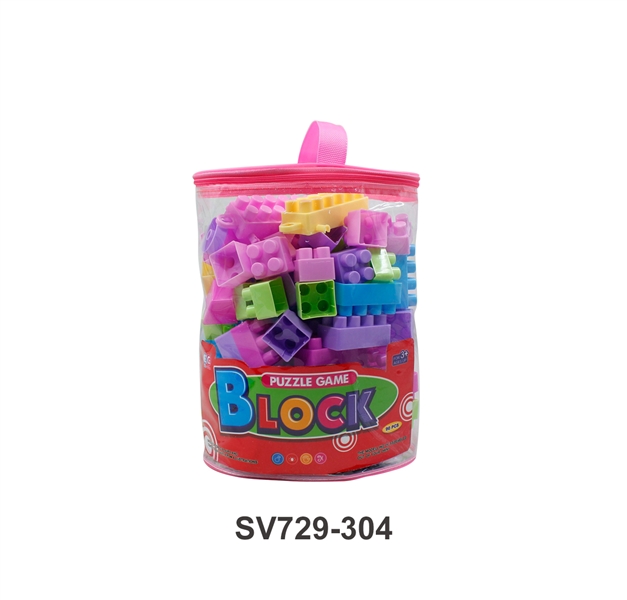 BUILDING BLOCK 90PCS - HP1079650