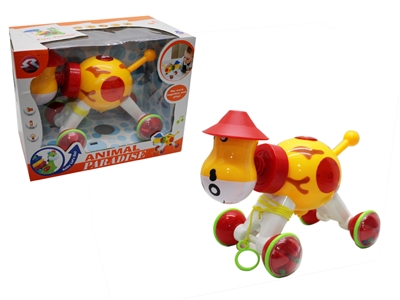 PUSH CATTLE W/LIGHT & MUSIC - HP1079654