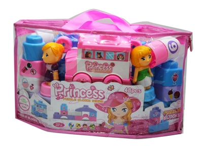 BACKPACK BLOCKS SERIES - HP1079659