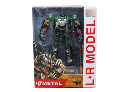 METAL TRANSFORMATION ROBOT - HP1079732