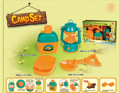CAMPING SET - HP1079740