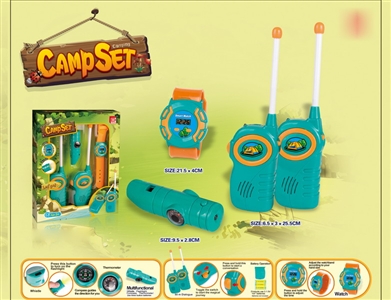 CAMPING SET - HP1079743