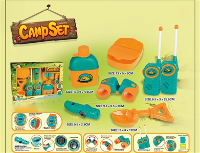 CAMPING SET - HP1079748
