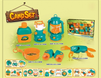 CAMPING SET - HP1079749