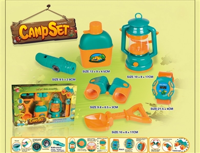 CAMPING SET - HP1079750