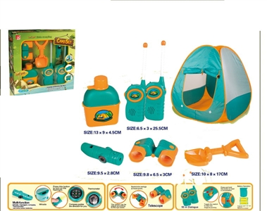 CAMPING TENT PACKAGE - HP1079752