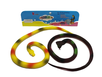 SNAKE - HP1079762