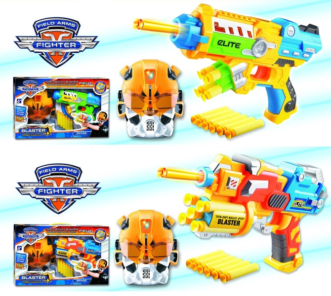 SOFT SHOOTING GUN W/MASK WITH LIGHT - HP1080138