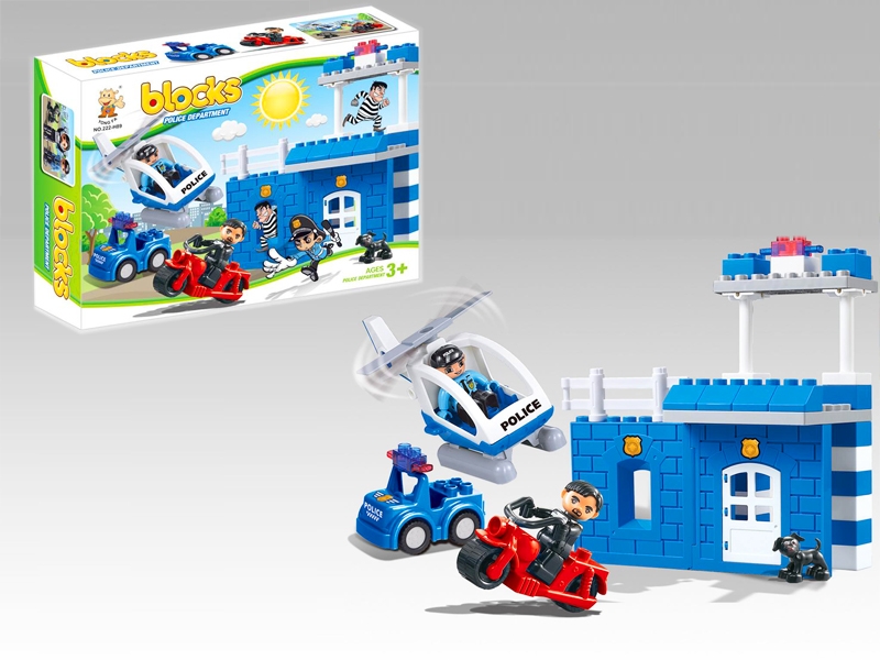 BUILDING BLOCK 41PCS - HP1080270