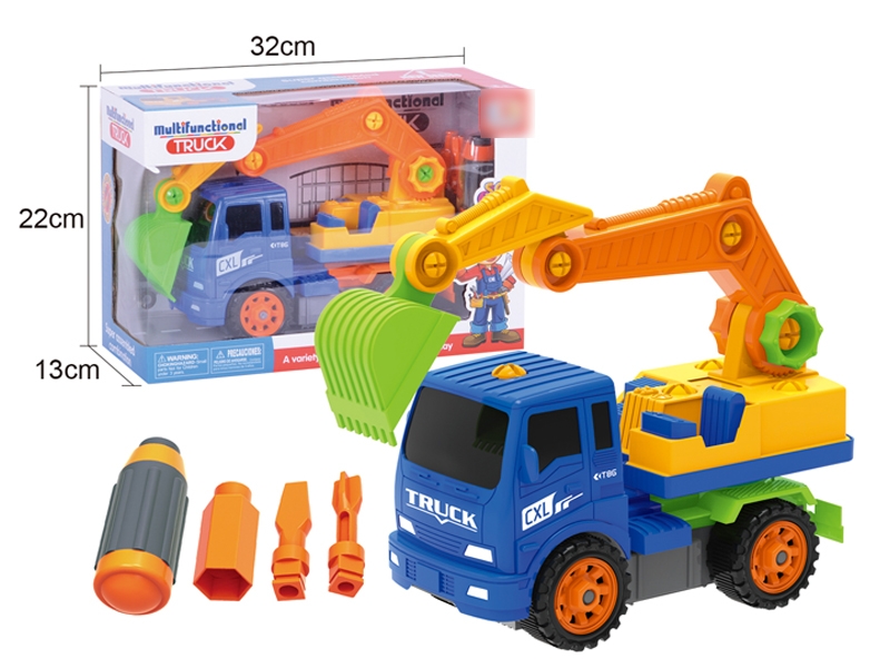 ASSEMBLE FREE WAY CONSTRUCTION CAR - HP1080323