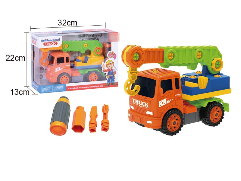 ASSEMBLE FREE WAY CONSTRUCTION CAR - HP1080325