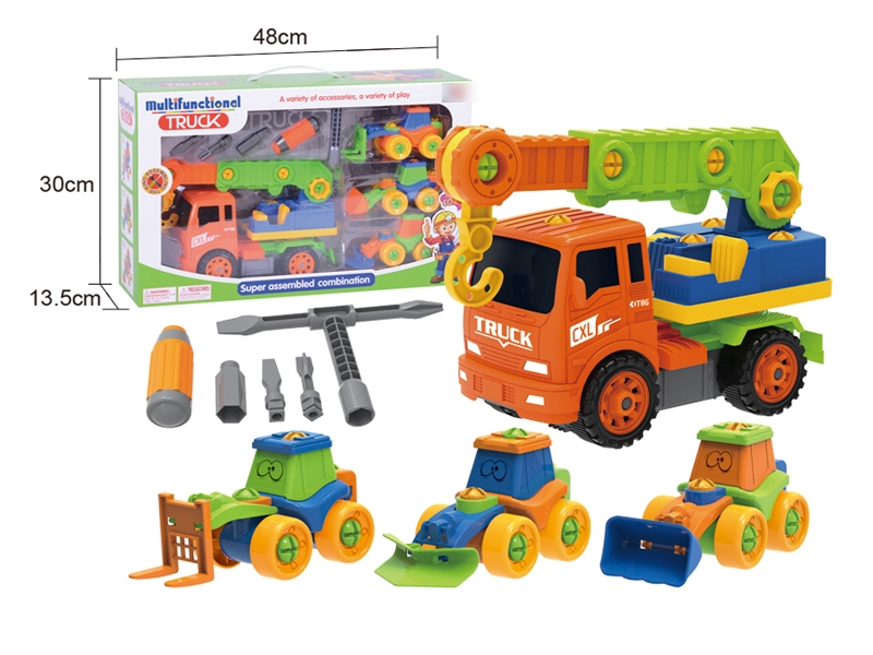 ASSEMBLE FREE WAY CONSTRUCTION CAR - HP1080326