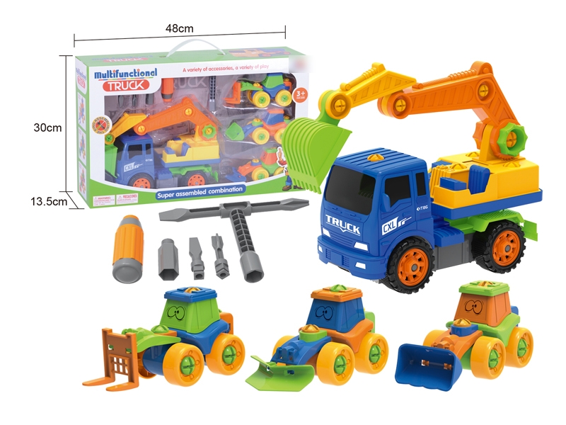 ASSEMBLE FREE WAY CONSTRUCTION CAR - HP1080328