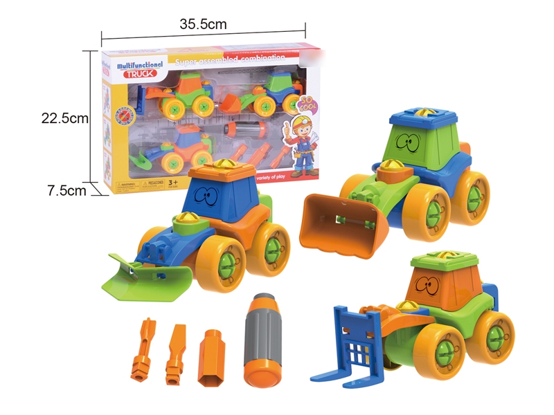 ASSEMBLE FREE WAY CONSTRUCTION CAR - HP1080329