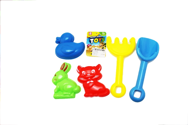 BEACH SET  - HP1080484