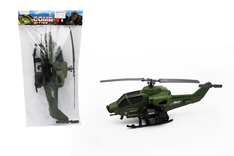 FRICTION HELICOPTER - HP1081022
