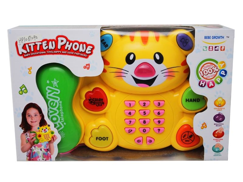 B/O PHONE - HP1081090