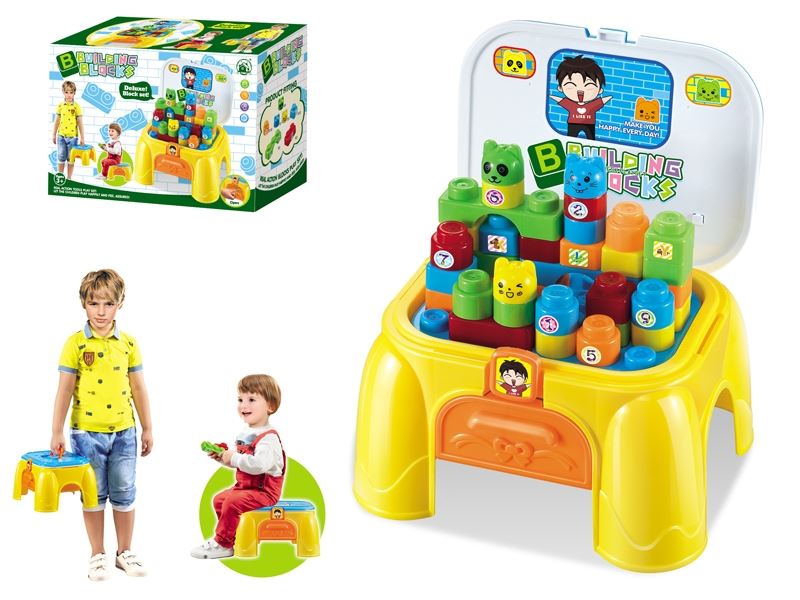 BUILDING BLOCK SET - HP1081242