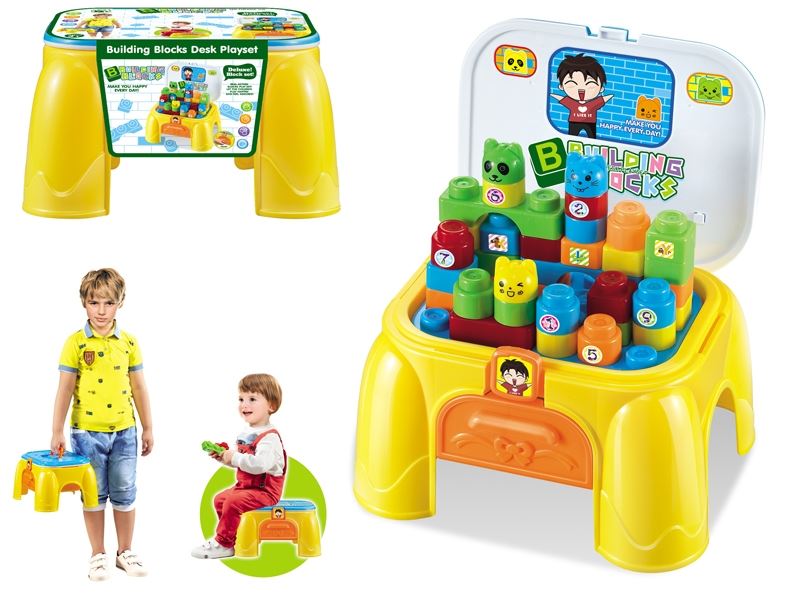BUILDING BLOCK SET - HP1081243