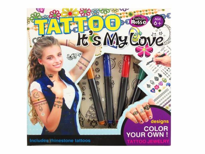 COSMETICS SET - HP1081369