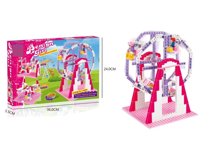 272PCS BUILDING BLOCK - HP1081424