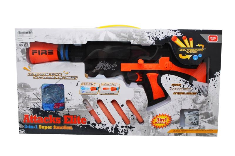 3IN1 WATER BULLET SHOOTING GUN - HP1081583
