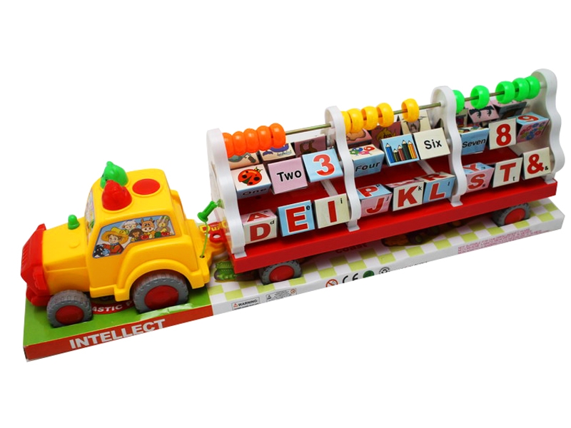 FREE WAY INTELLIGENCE CAR - HP1082136