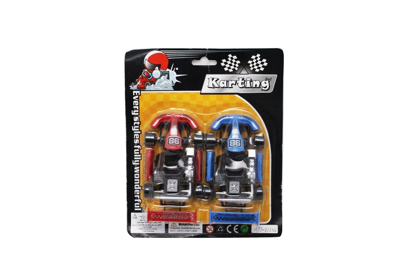 实色回力卡丁车 2PCS - HP1082252