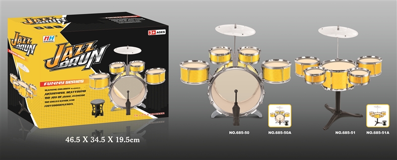 JAZZ DRUM SET - HP1082431