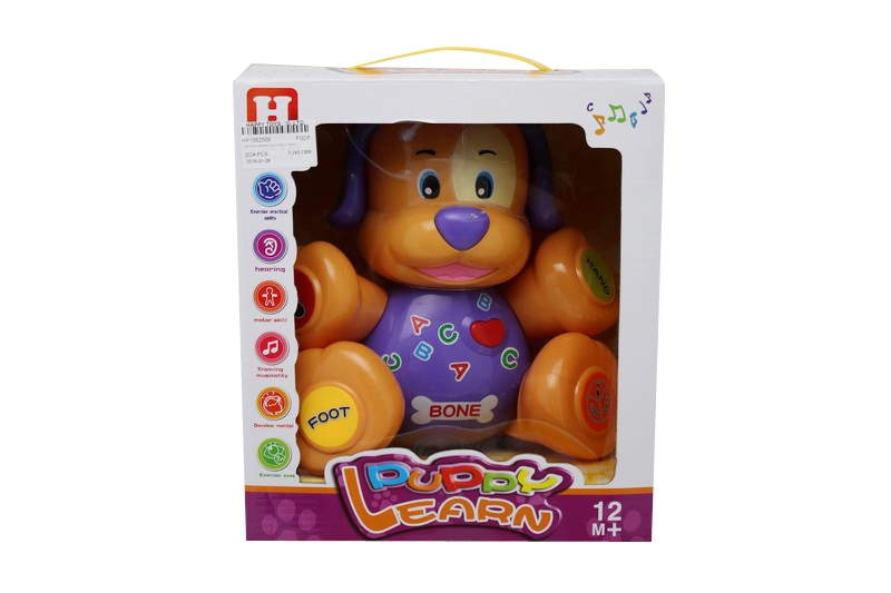 INDUCTION LEARNING DOG W/LIGHT & MUSIC - HP1082506