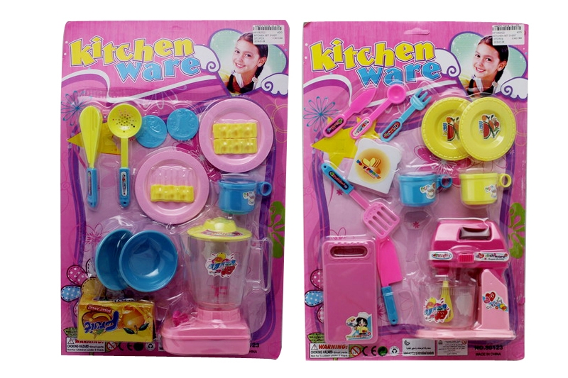 KITCHEN SET 3ASST - HP1082522